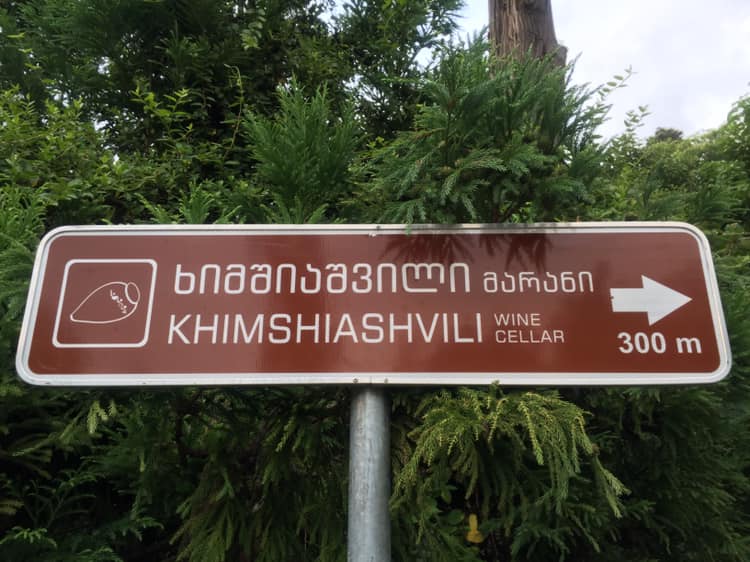 The route to the cellar